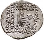 Parthian Kingdom. Mithradates III. Silver Drachm (4.02 g), 87-80 BC Mint State - 2