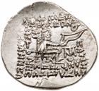 Parthian Kingdom. Phraates IV. Silver Drachm (3.96 g), 38/7-2 BC Superb EF - 2