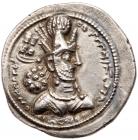 Sasanian Kingdom. Shapur II. Silver Drachm (4.24 g), AD 309-379 Superb EF