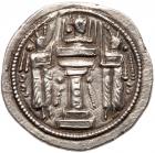 Sasanian Kingdom. Shapur II. Silver Drachm (4.24 g), AD 309-379 Superb EF - 2