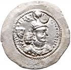 Sasanian Kingdom. Yazgard I. Silver Drachm (4.10 g), AD 399-420 Superb EF