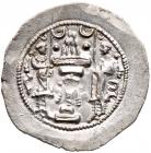 Sasanian Kingdom. Yazgard I. Silver Drachm (4.10 g), AD 399-420 Superb EF - 2