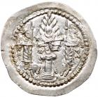 Sasanian Kingdom. Varhran V. Silver Drachm (4.20 g), AD 420-438 Superb EF - 2