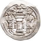 Sasanian Kingdom. Varhran V. Silver Drachm (4.20 g), AD 420-438 EF - 2