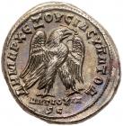 Philip I. BI Tetradrachm (13.42 g), AD 244-249 Mint State - 2