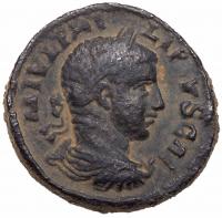 Phillip II, AD 247-249. AE 21 (8.89 g) as Caesar Choice VF