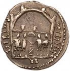 Maximianus. Silver Argenteus (3.04 g), first reign, AD 286-305 VF - 2