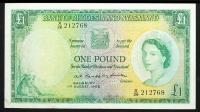 Rhodesia & Nyasaland. British Administration. 1956-60 One Pound