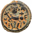 ARAB-BYZANTINE: 680-695 AD. AE Fals (4.5 g). Mint of Damascus EF