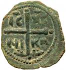 CRUSADERS. Tancred, Regent 1101-03, 1104-12 AE Follis (3.6 g) EF - 2