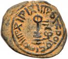 ARAB-BYZANTINE: Abd al-Malik, ca. 692-697. AE Fals (5.3 g) Superb EF - 2