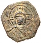 CRUSADERS. Tancred Principality of Antioch, 1104-1112 AD. AE Follis (3.7 g) Choi