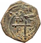 CRUSADERS. Tancred Principality of Antioch, 1104-1112 AD. AE Follis (3.7 g) Choi - 2