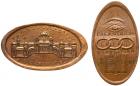 Two 1901 Pan-American Exposition - Elongated Cents. Odd Fellows and Government Building. Both Brilliant Uncirculated.