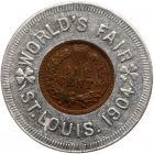 Two 1904 St. Louis World's Fair - Good Luck Encased 1904 Indian Head Cents. - 2