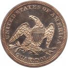 1860 Liberty Seated 25C - 2