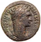 City Coins of Israel: Galilaea, Sepphoris. Trajan. Ã (10.23 g), AD 98-117