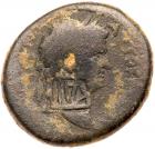 Judaea, Roman Judaea. Titus. Ã (14.62 g), AD 79-81