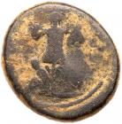 Judaea, Roman Judaea. Titus. Ã (14.62 g), AD 79-81 - 2