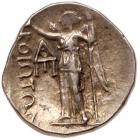 Boiotia, Federal coinage. Silver Drachm (5.16 g), ca. 225-171 BC About EF - 2