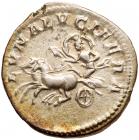 Julia Domna. Silver Antoninianus (5.53 g), Augusta, AD 193-217 EF - 2