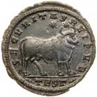 Julian II, 'The Apostate' AD 360- Ã Double Majorina, 27 mm (8.78 g) - 2