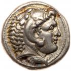 Lower Danube, Uncertain tribe. Imitating Alexander III. Silver Tetradrachm (17.87 g), 3rd-2nd centuries BC