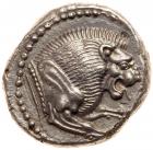 Cyprus, Amathos. Uncertain king. Silver Stater (11.37 g), ca. 450-435 BC EF - 2