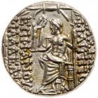 Seleukid Kingdom. Philip I Philadelphos. Silver Tetradrachm (15.72 g), 95/4-76/5 BC - 2