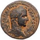 Caracalla. Ã (18.60 g), AD 198-217. Cyprus