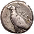 Sicily, Akragas. Silver Didrachm (7.74 g), ca. 495-485 BC VF