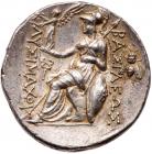 Thracian Kingdom. Lysimachos. Silver Tetradrachm (17.32 g), as King, 306-281 BC - 2