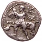 Thessaly, Larissa. Silver Drachm (6.03 g), ca. 450/40-420 BC Choice VF