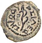 Judaea, Herodian Kingdom. Herod I. Ã Prutah (2.32 g), 40-4 BCE Superb EF - 2