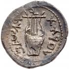 Judaea, Bar Kokhba Revolt. Silver Zuz (3.92 g), 132-135 CE Superb EF - 2