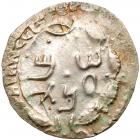 Judaea, Bar Kokhba Revolt. Silver Zuz (3.38 g), 132-135 CE EF