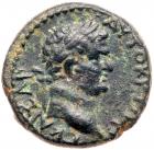 Judaea, Roman Judaea. Titus. Ã (6.62 g), as Caesar, AD 69-79 EF