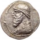 Parthian Kingdom. Mithradates II. Silver Drachm (3.95 g), ca. 123-88 BC EF