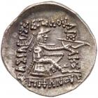 Parthian Kingdom. Mithradates II. Silver Drachm (3.95 g), ca. 123-88 BC EF - 2