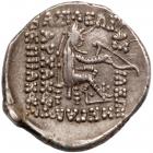 Parthian Kingdom. Mithradates II. Silver Drachm (4.15 g), 121-91 BC EF - 2