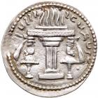 Sasanian Kingdom. Ardashir I. Silver Drachm (3.65 g), AD 223/4-240 Choice VF - 2