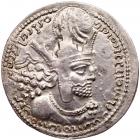 Sasanian Kingdom. Shapur I. Silver Drachm (4.36 g), AD 240-272 EF