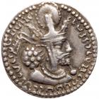 Sasanian Kingdom. Shapur I. Silver Obol (0.62 g), AD 240-272 EF