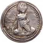 Sasanian Kingdom. Varhran I. Silver Drachm (3.87 g), AD 273-276 VF