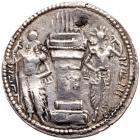 Sasanian Kingdom. Varhran I. Silver Drachm (3.87 g), AD 273-276 VF - 2