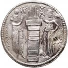 Sasanian Kingdom. Varhran II. Silver Drachm (4.10 g), AD 276-293 About EF - 2