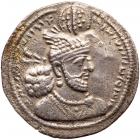 Sasanian Kingdom. Hormizd II. Silver Drachm (3.53 g), AD 303-309 Choice VF