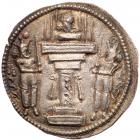 Sasanian Kingdom. Shapur II. Silver Drachm (3.96 g), AD 309-379 Superb EF - 2