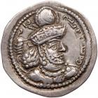 Sasanian Kingdom. Shapur III. Silver Drachm (3.67 g), AD 383-388 EF