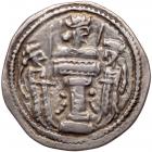 Sasanian Kingdom. Shapur III. Silver Drachm (3.67 g), AD 383-388 EF - 2